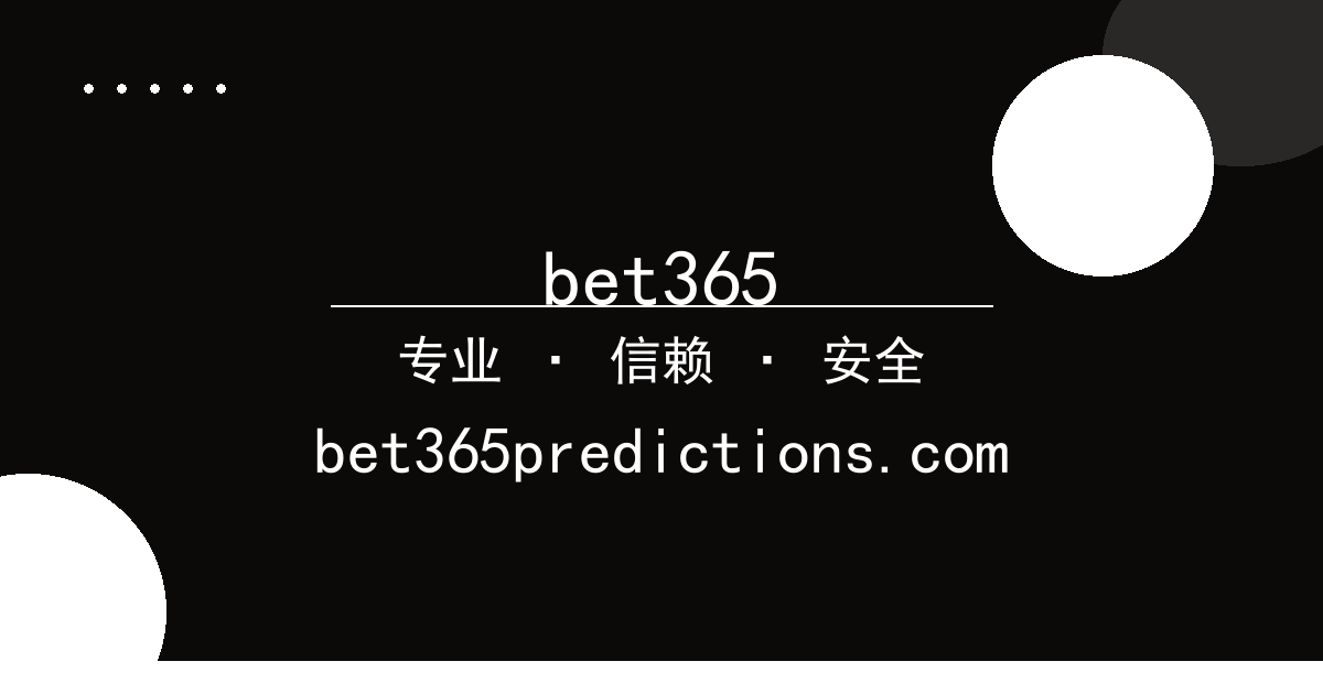 bet365